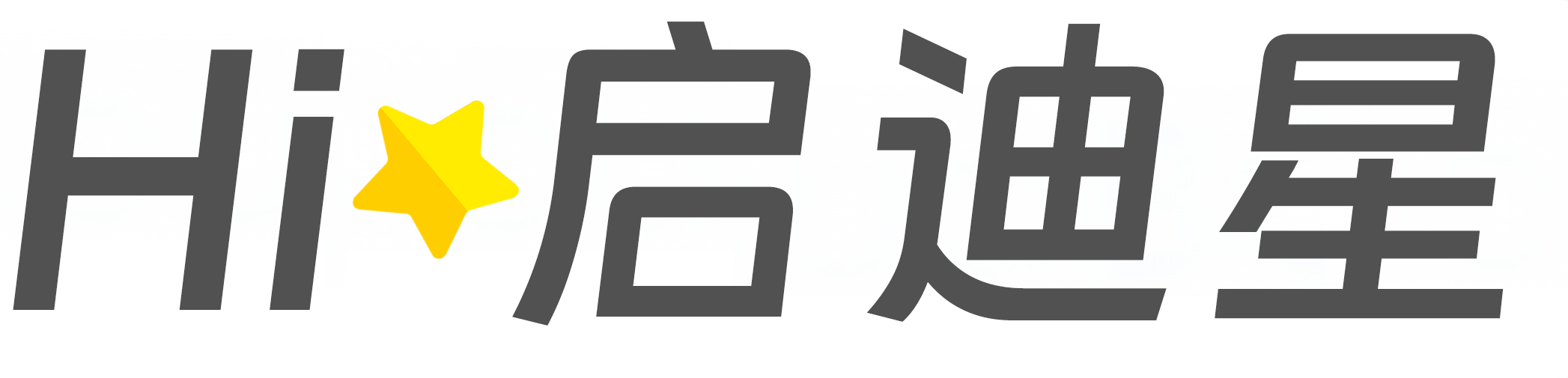 鹤城论文怎么写|论文辅导|论文查重|论文降AI|论文润色|论文选题|毕业论文